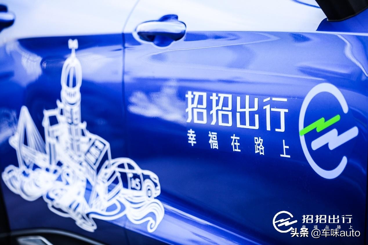 重庆最新上架的网约车,重庆网约车加入哪个平台订单多