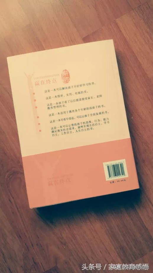 初中学生玩游戏叛逆怎么教育,初中孩子叛逆玩游戏咋办