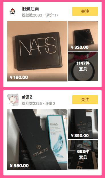 ui2code使用,深度学习硬件和算法