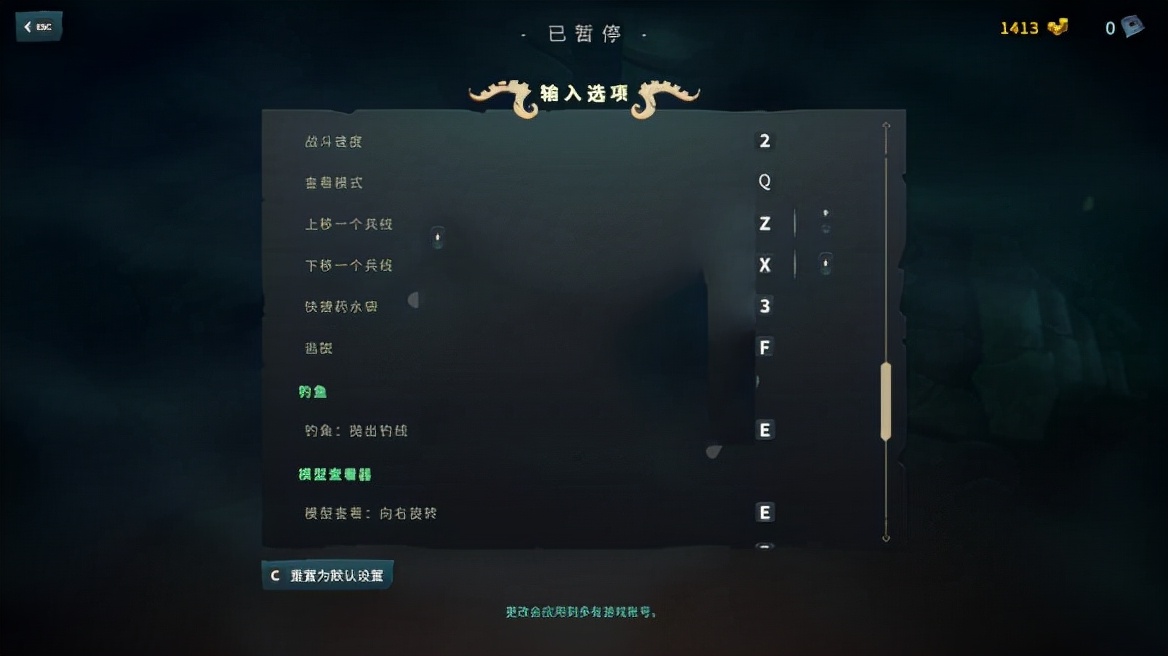 英雄联盟破败王者传奇switch,破败王者英雄联盟传奇steam