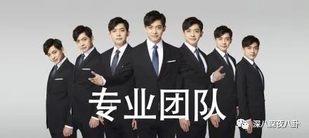 河南卫视中秋奇妙游星空,河南卫视中秋奇妙游直播