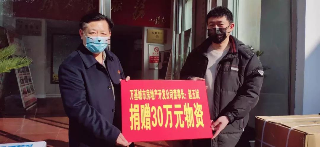 周口疫情店面开业了吗,周口疫情店面什么时候能正常营业