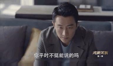 完美关系公关接待情景,完美关系公关接待情境