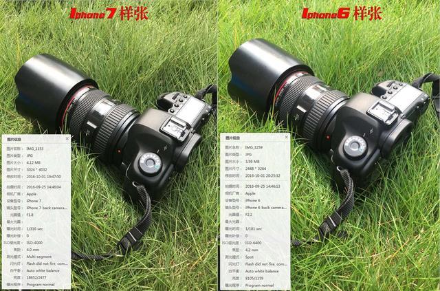 iphone7老机,十年前的iphone7