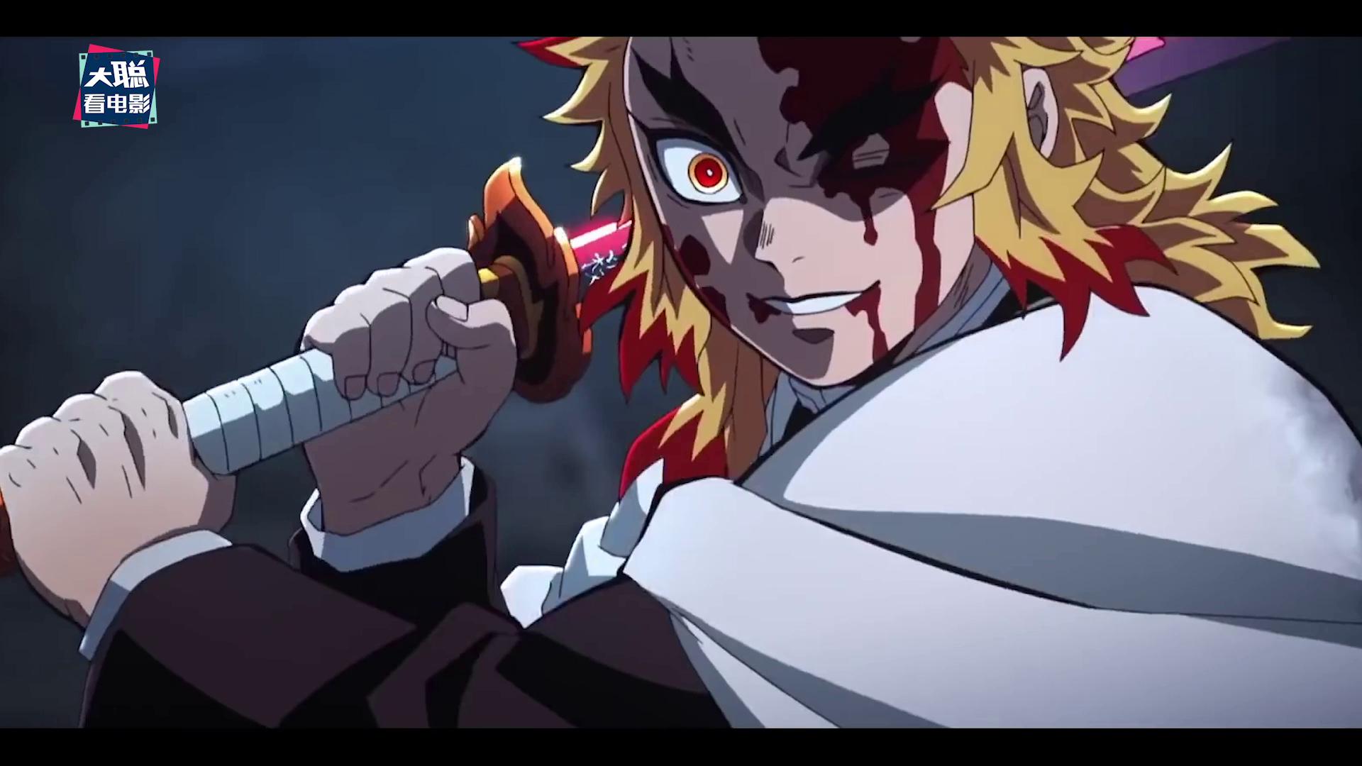 鬼灭之刃无限列车世界排名,看完鬼灭之刃无限列车感受