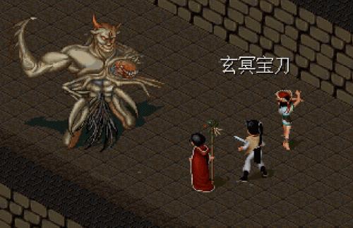 当初玩仙剑游戏的人都多大了,以前玩的仙剑单机游戏好玩吗