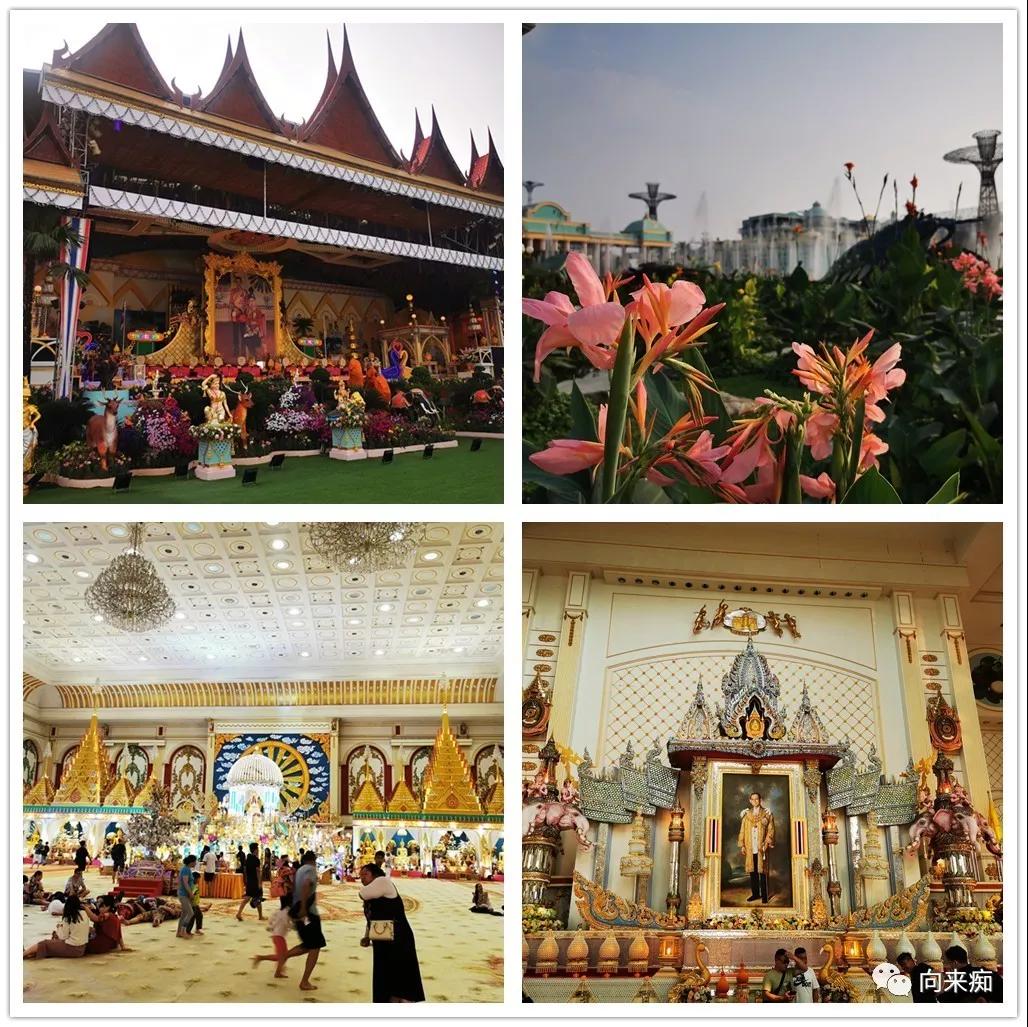 泰国一人行芭提雅跳伞,泰国三人行歌曲