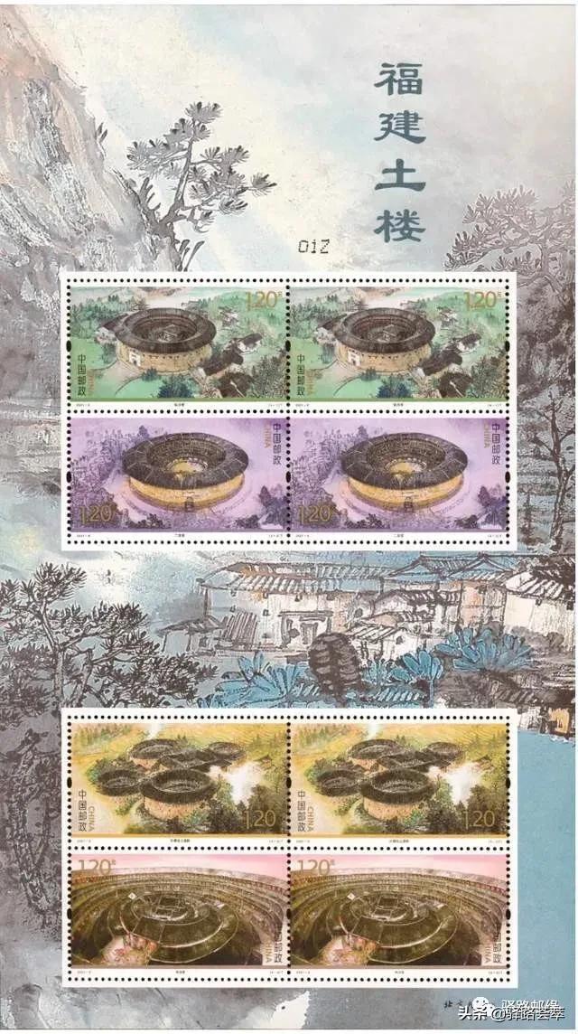 评析:1-5月哪些新邮打折了?