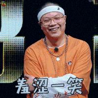 微胖男生怎么穿不臃肿教程,微胖男生怎么穿显瘦