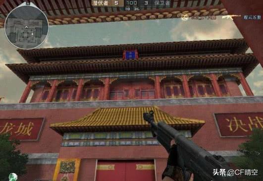 穿越火线曾经坚守的老地图,盘点穿越火线地图彩蛋