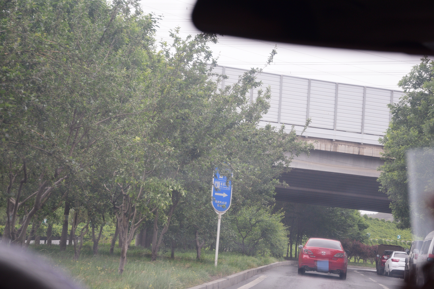 防近视眼镜明月镜片,中国航天明月镜片