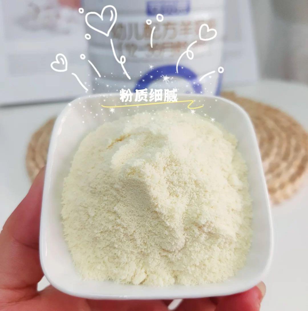 消化不良的宝宝适合的羊奶粉推荐,羊奶消化不了的宝宝喝什么奶粉