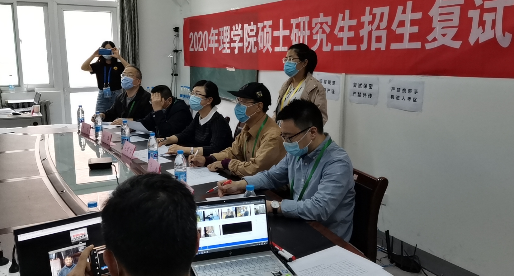 考研面试如何消除紧张感,考研怎么不紧张