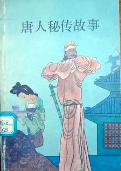 海子为什么自尽,海子最后怎么样了