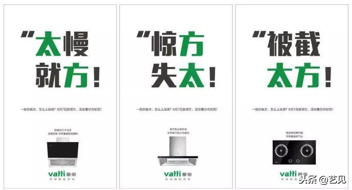 看完这些“丧心病狂”坑对手的同行，我真真给跪了！