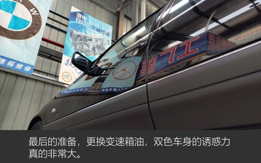 奔驰虎头奔老款w140,虎头奔驰w140