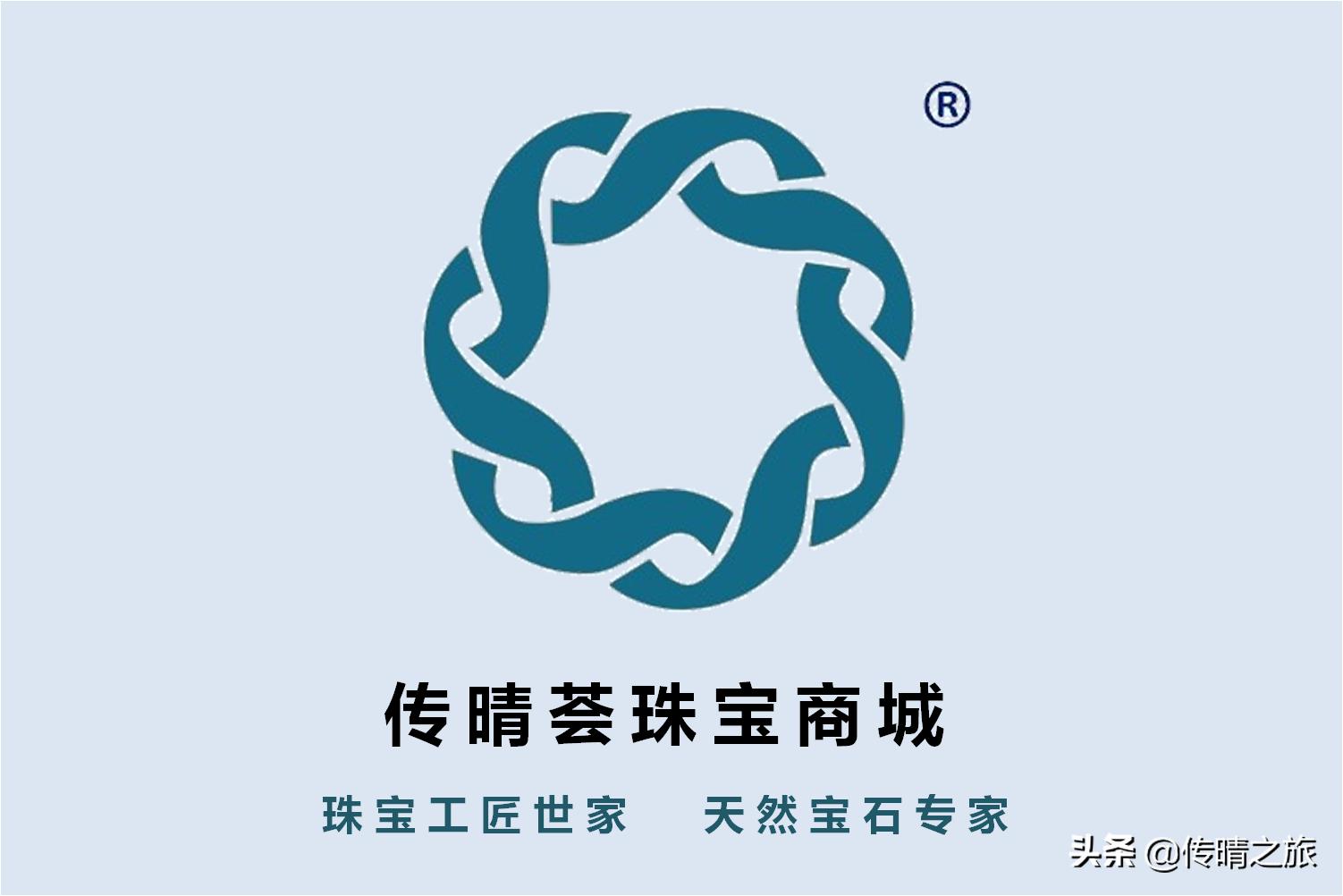 珠宝电商平台,珠宝电商平台十大排名