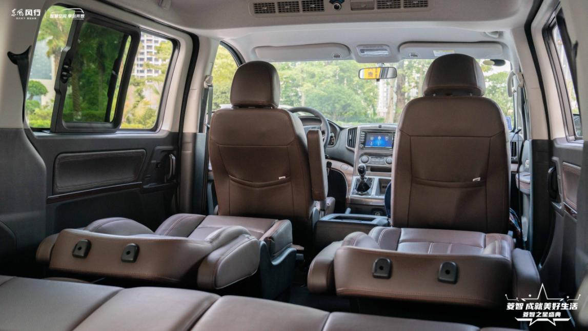 新菱智m52.0l,试驾菱智1.5t