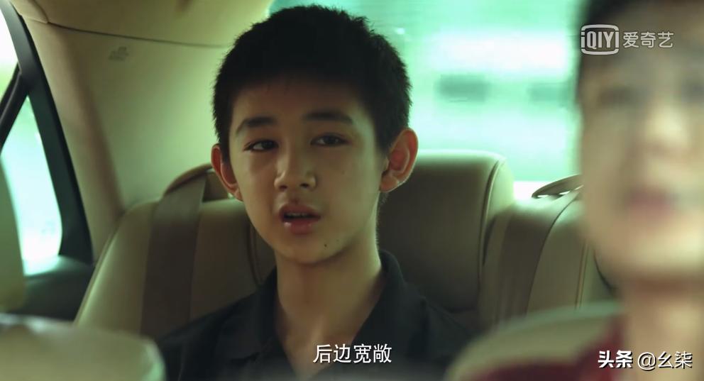 隐秘的角落20集,隐秘的角落11集解密