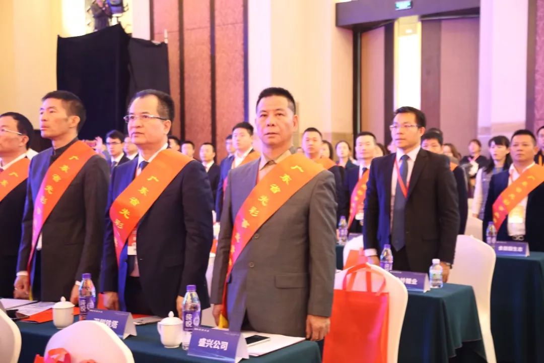 清远盛兴高考喜报2021,广东省光彩事业贡献奖