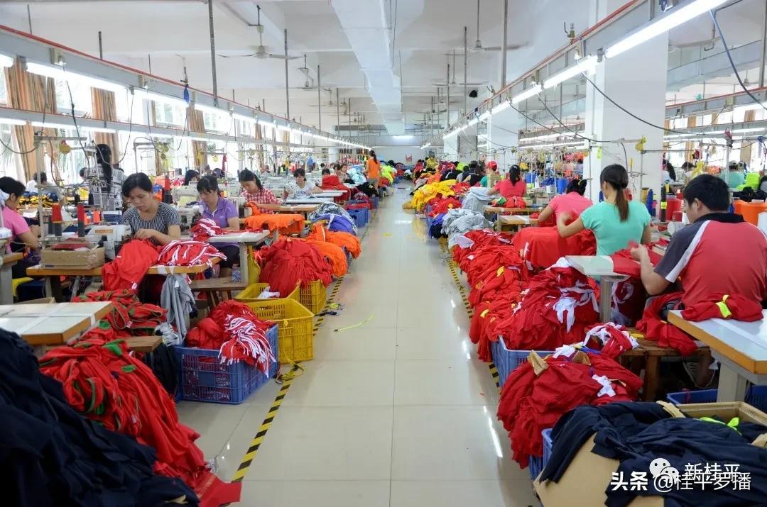 广西桂平木乐休闲运动服装,广西省桂平市木乐镇运动服饰