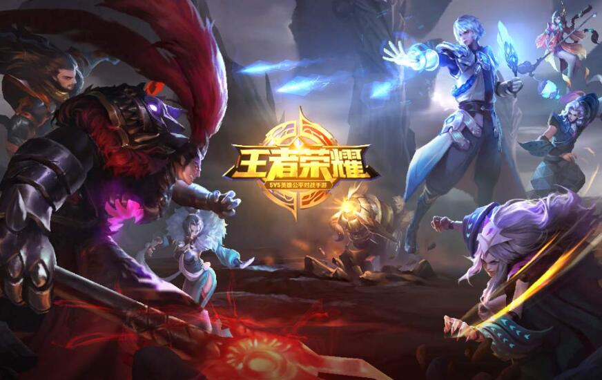 天美收入破1000亿,天美打击代练为什么主播还代练