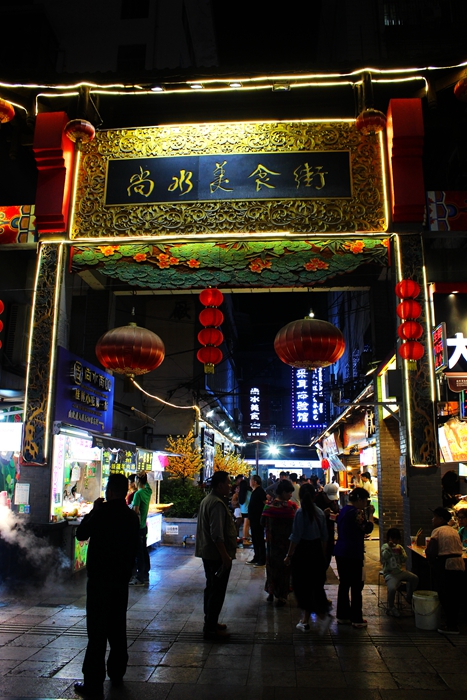 如何评价桂林这座城市,广西桂林究竟是一个什么样的城市