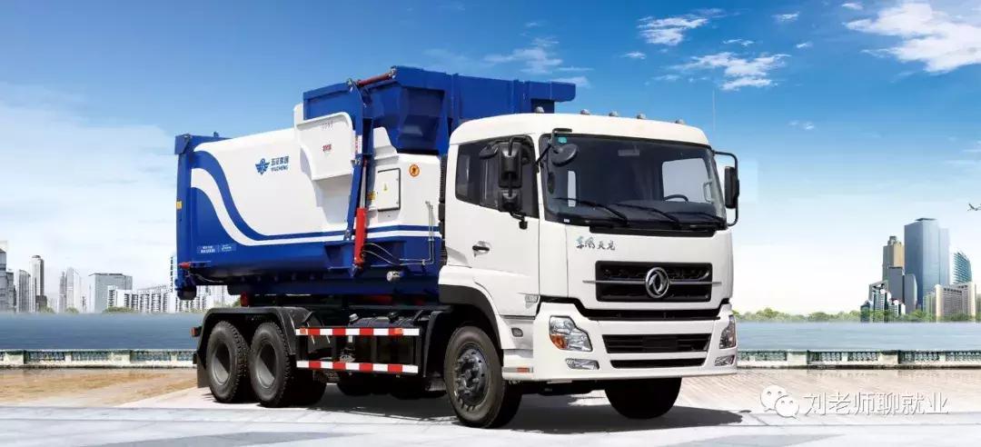 山东五征集团有限公司,带你看公司优势