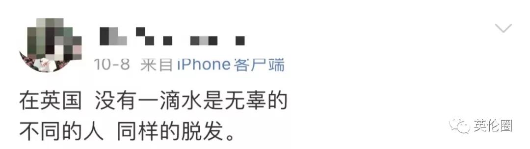 46岁贝克汉姆颜值又变帅了,英国最帅的男球星图片大全