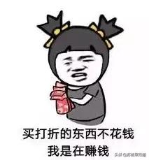 苏州星光耀低价出售,苏州姑苏星光耀广场优惠