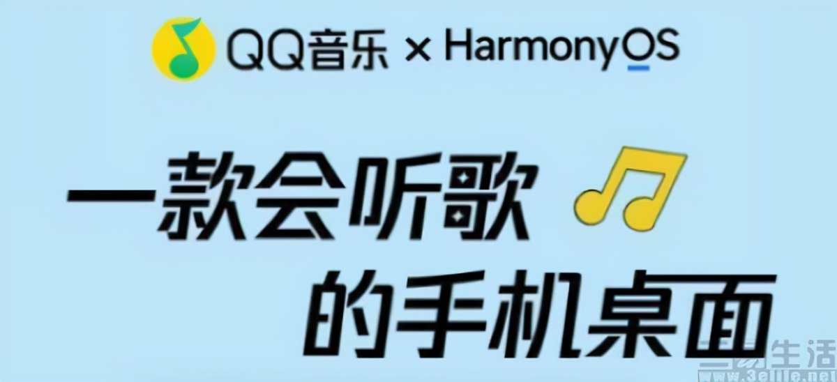 虾米音乐还有哪些app,虾米音乐app还能复活吗