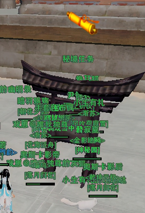 剑网3新号快速起装备,剑网3打金攻略2018