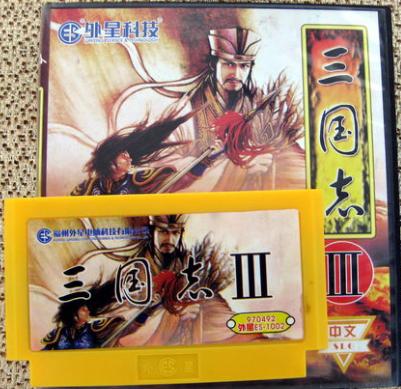 怀旧游戏fc游戏童年经典游戏,质量很好的fc山寨游戏