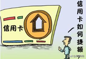 信用卡卡号为什么是凸起来的？为什么信用卡上一定要签上姓名？