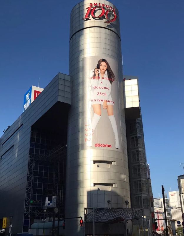 2020，日本的辣妹都要“灭绝”了？