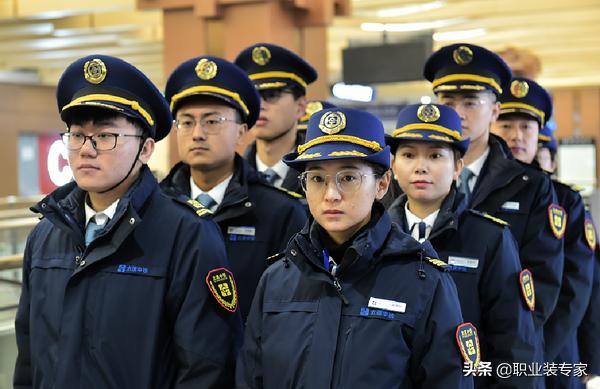 地铁上的制服,太原地铁制服