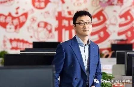 黄峥创业思维大全,黄峥创业具备的素质