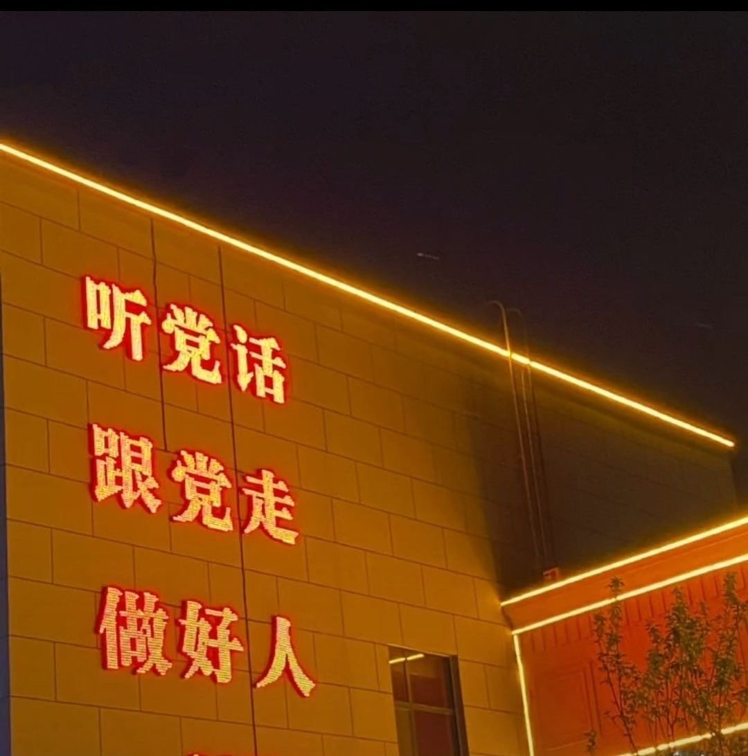 励志正能量好运文字控朋友圈图,朋友圈封面正能量文字图片