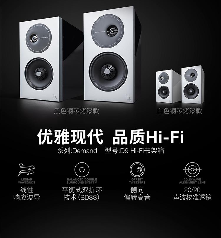 马兰士功放6007搭配音箱,马兰士pm6007功放加低音炮