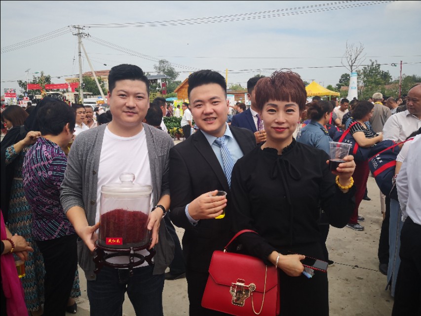 西红花和我的故事