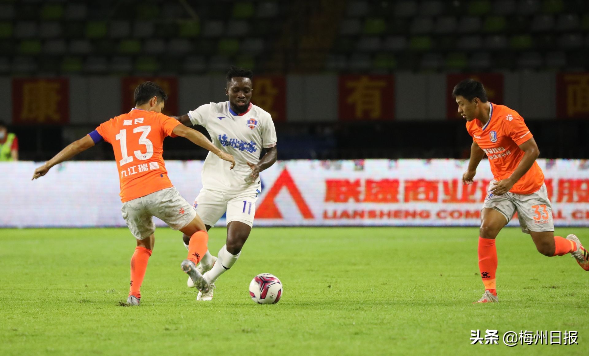中甲最新积分榜江西联盛,梅州客家拒绝连败重夺中甲榜首