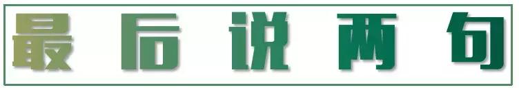 南京高中校园采访,南京市高中校园采访