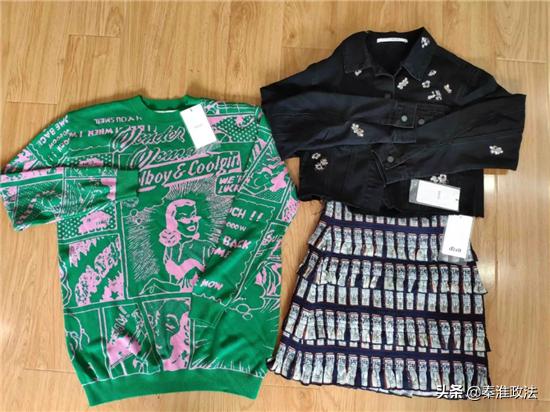 一锅端诈骗真实案例,一锅端是真是假