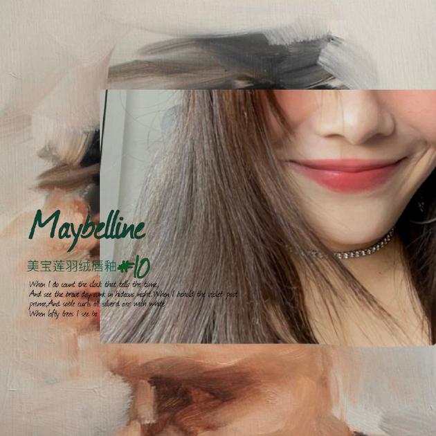 口红销量,口红销量越来越高