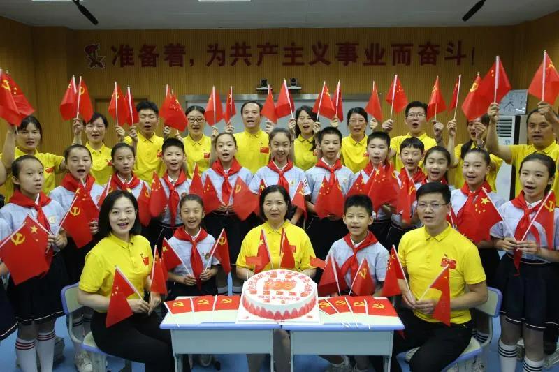 总书记庆祝建*党**百年大会重要讲话在山东各地引发热烈反响