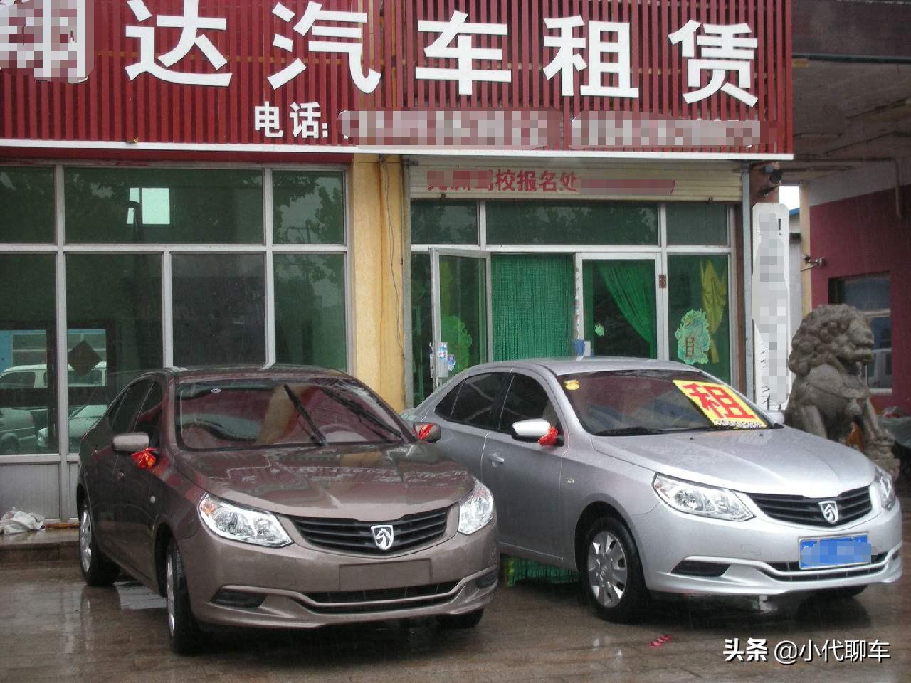 一部私家车如何赚钱,怎样利用自家私家车赚钱