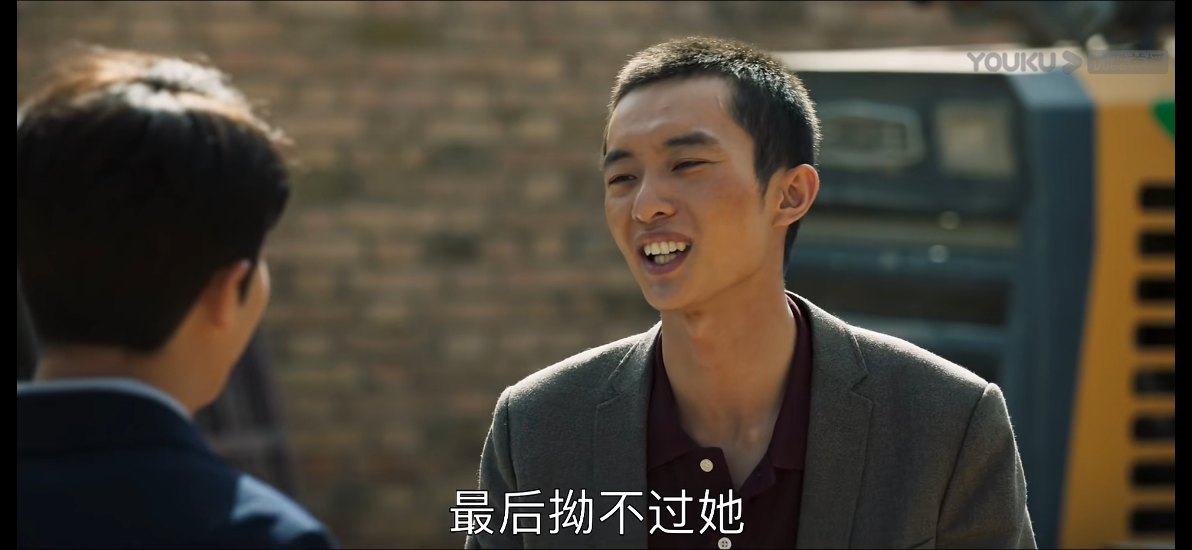 山海情麦苗和得宝有没有在一起,山海情里得宝和麦苗在一起了吗