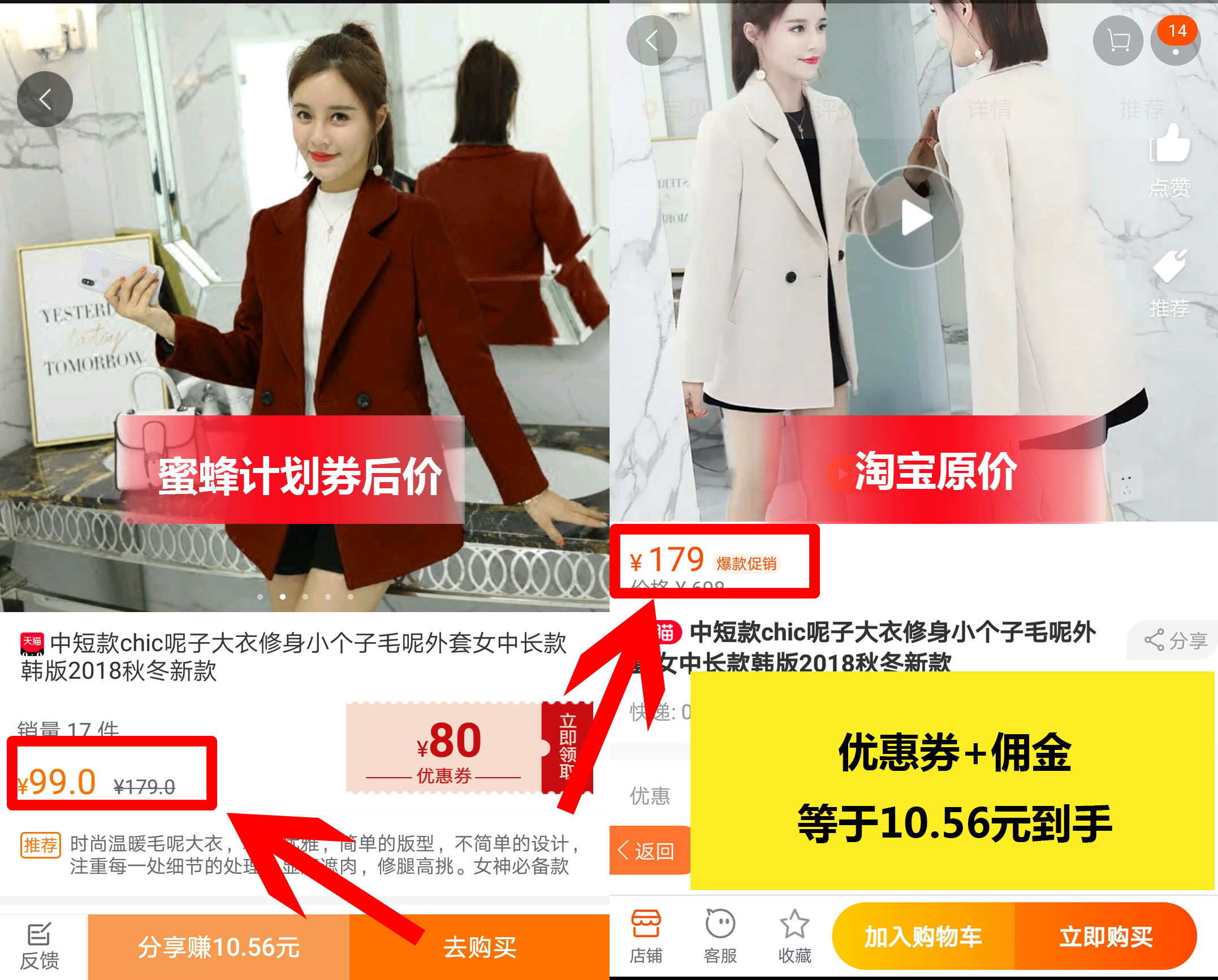 双十一优惠券怎么领简单教程,适合双十一领的优惠券软件