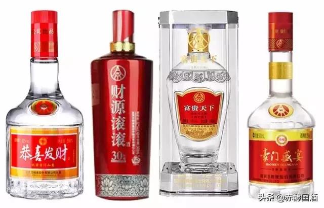 真五粮液和假五粮液,网上买五粮液怎么辨别真假