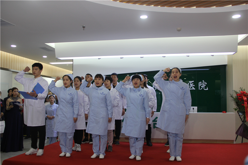 石家庄复明眼科医院直播,石家庄复明眼科在哪